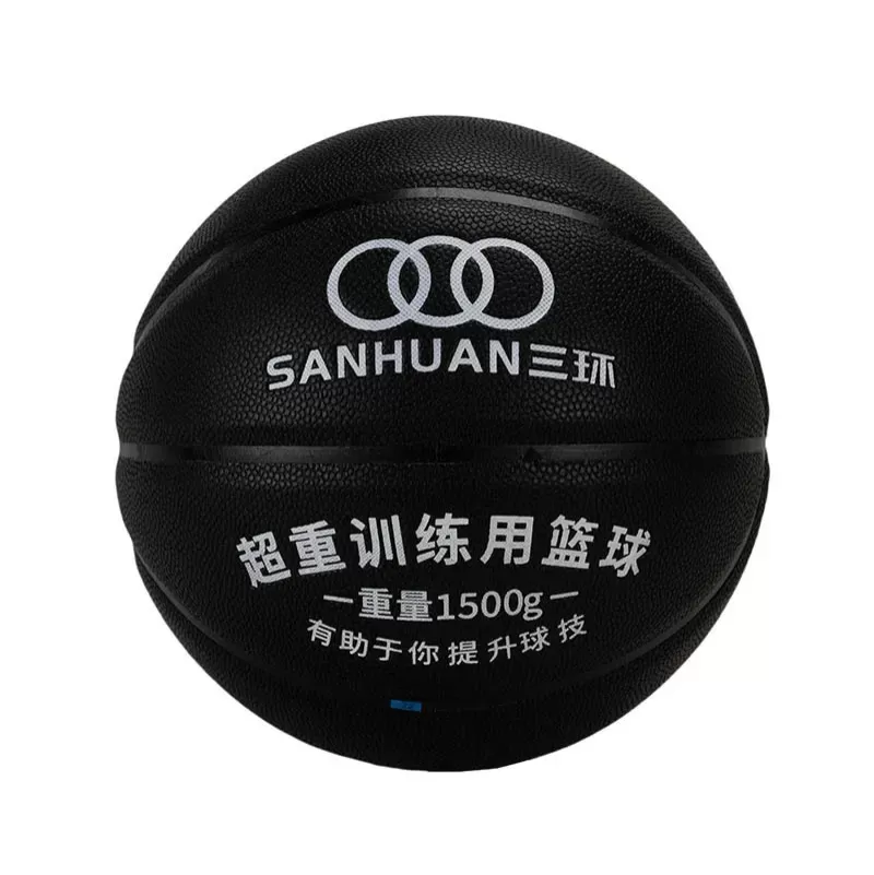 星空体育网址加重篮球SH-XP3001